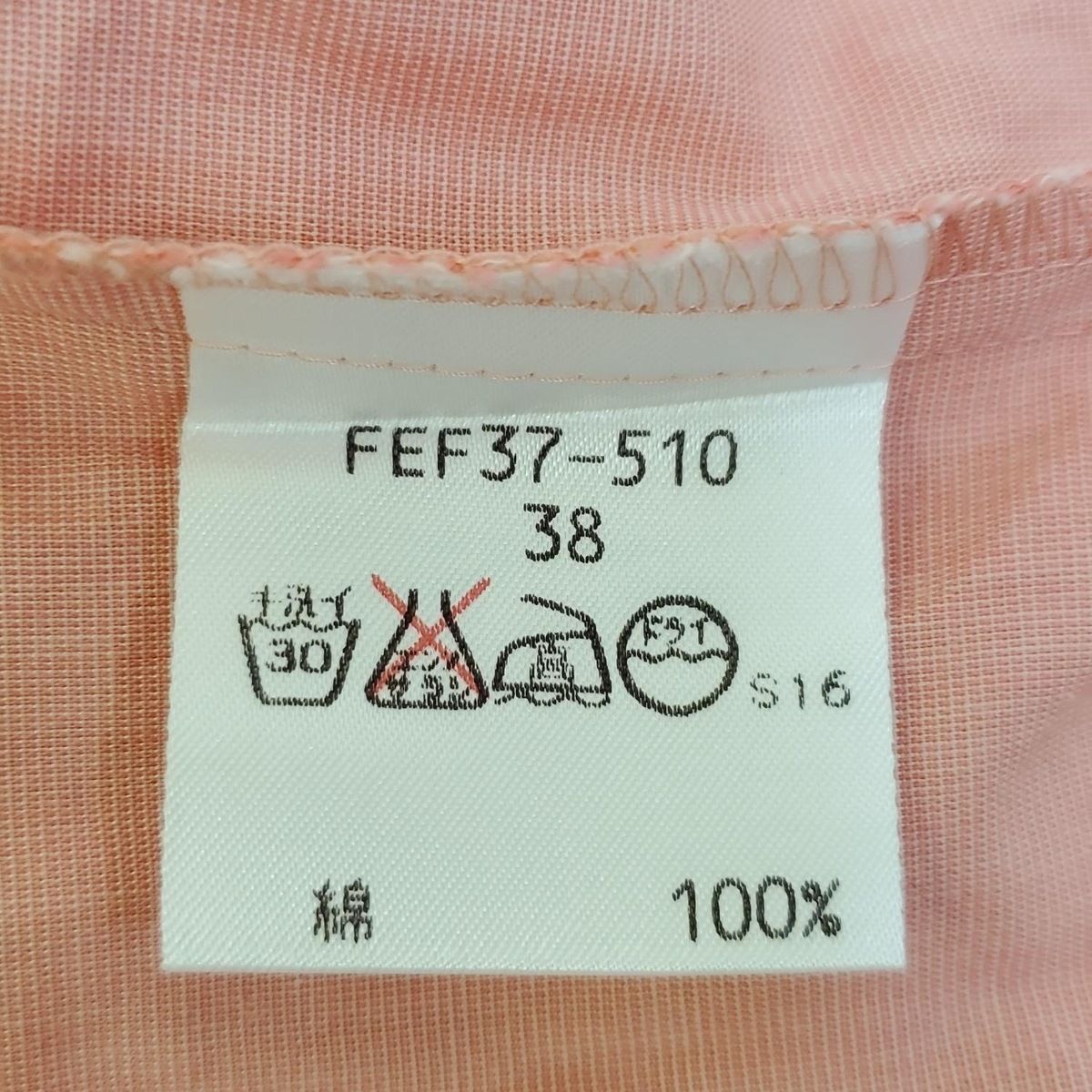 全品大幅値下げ！ Burberry Blue Label バーバリーブルーレーベル 長袖シャツブラウス サイズ38 M レディース - ピンク