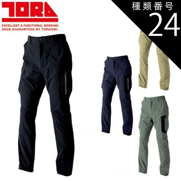 軍事の事典/片岡徹也/東京堂出版 希少本 軍事の事典/片岡徹也/東京堂出版 軍事の事典 | 片岡 徹也 |本