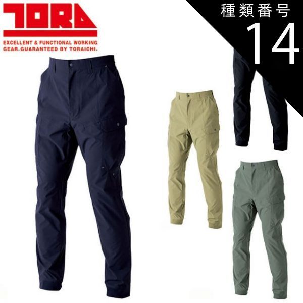 SP/サイン/6226-S/傍若無人な六波羅幕府堀越公方 足利 茶々丸 3枚