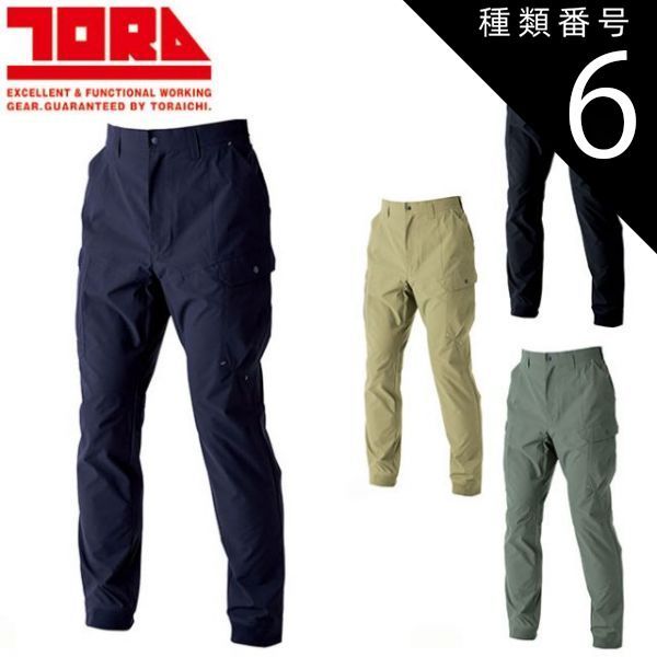 CHIPPEWA チペワ 1901M13ショートエンジニアブーツスエード9.5E