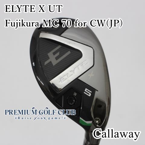 B-ランク ユーティリティ キャロウェイ ELYTE X UT Fujikura MC 70 for CW JP S 25 4721