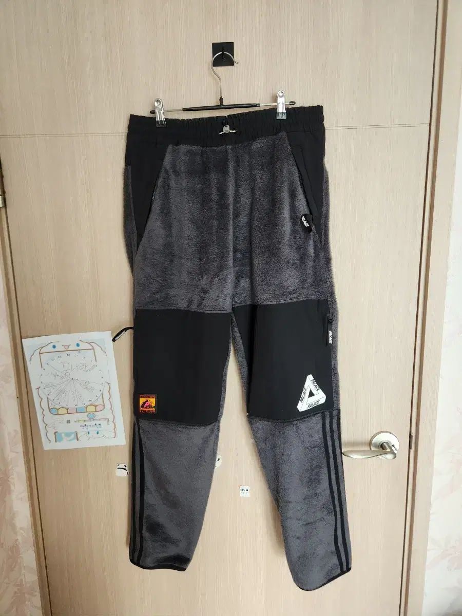 パレス x アディダス タートルネック トラック パンツ