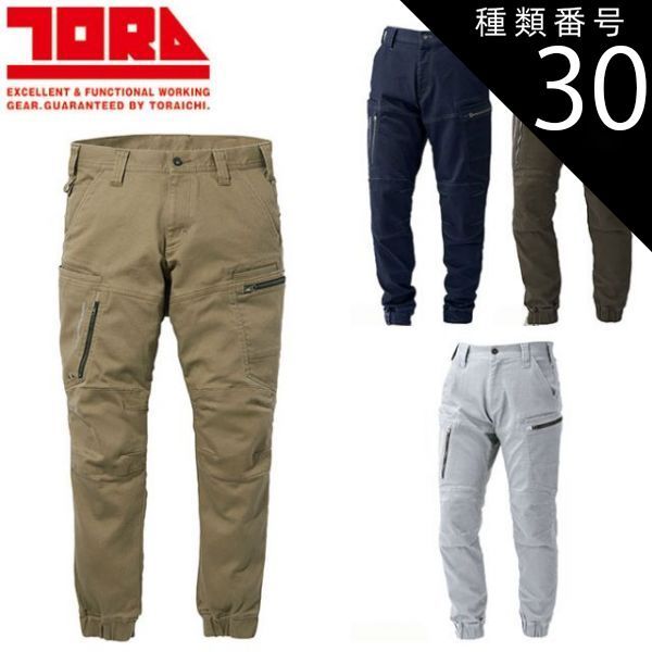 ゲルマン伝説 CD-BOX 銀河の騎士