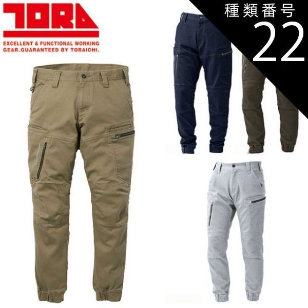 真作】//尾竹国観/明治天皇御製/桜散る旭日画賛/布袋屋掛軸HH-946 購入