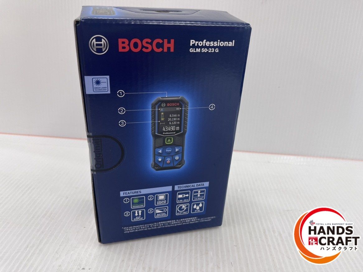 ボッシュ BOSCH レーザー距離計 GLM 50-23 G グリーンレーザー メモリー容量30件