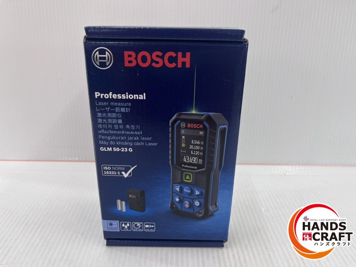 ボッシュ BOSCH レーザー距離計 GLM50-23G グリーンレーザー メモリー容量30件