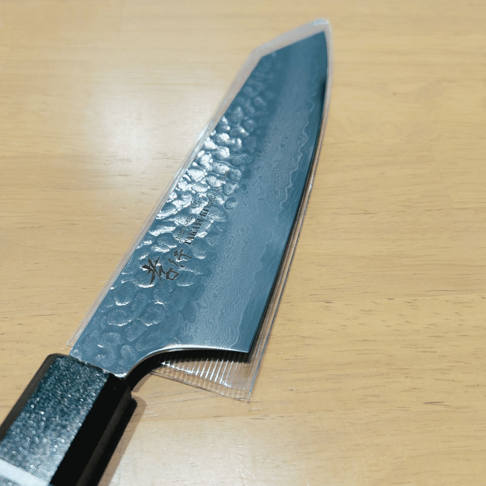 大 堺孝行 閃黒 ダマスカス33層 樫漆柄 剣型三徳160mm