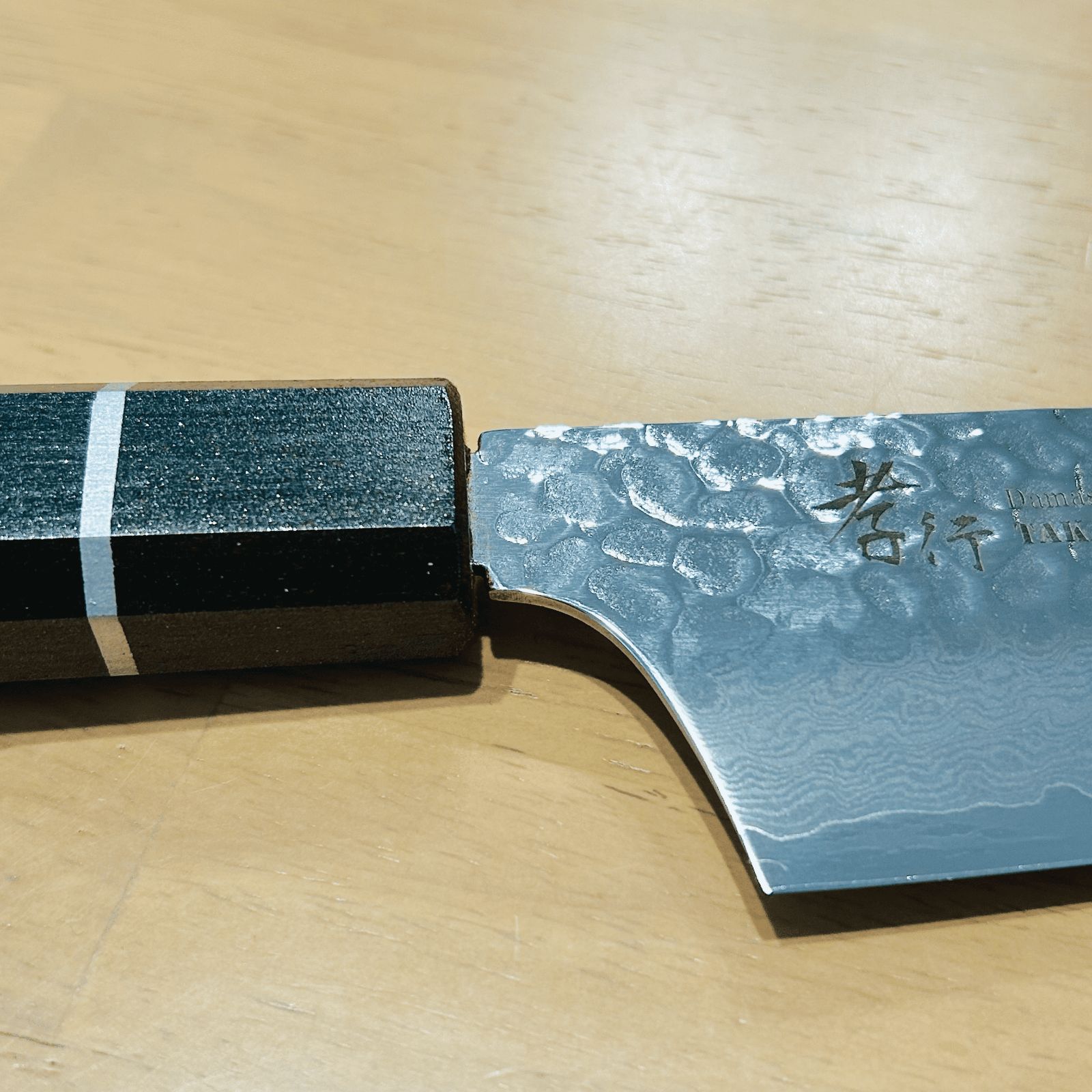 大 堺孝行 閃黒 ダマスカス33層 樫漆柄 剣型三徳160mm WWW_OPDRERGINERDOGAN_COM