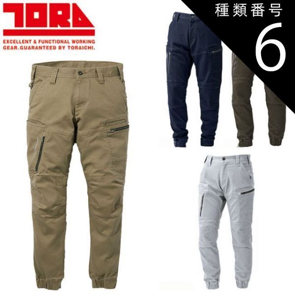 Cornier コルニエ コットンツイル フィールドジャケット S サファリ