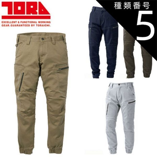 滇聘号勐海産のプーアル熟茶金芽古树茶柑