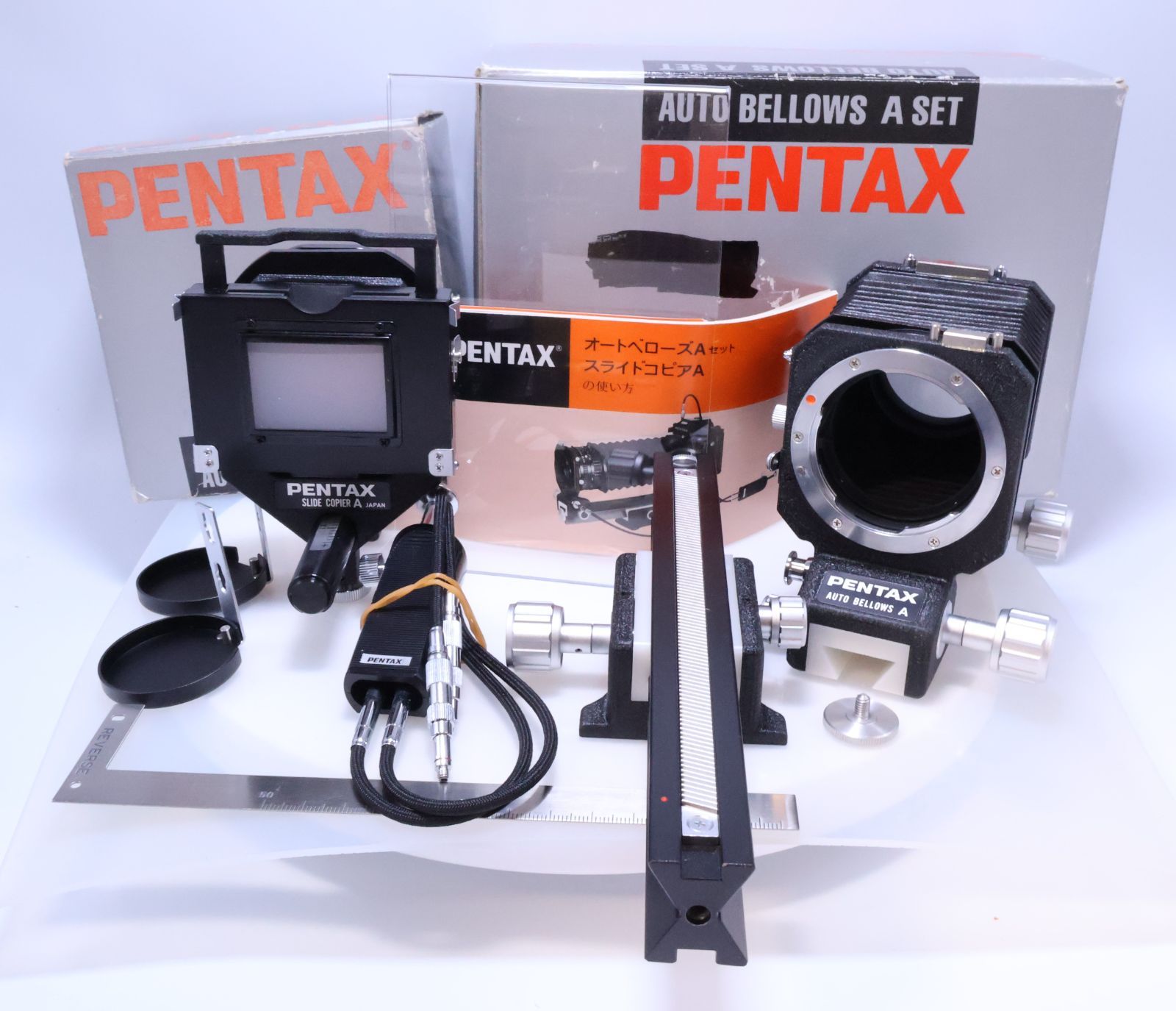 PENTAX オートベローズ Aセット Kマウント ダブルレリーズ