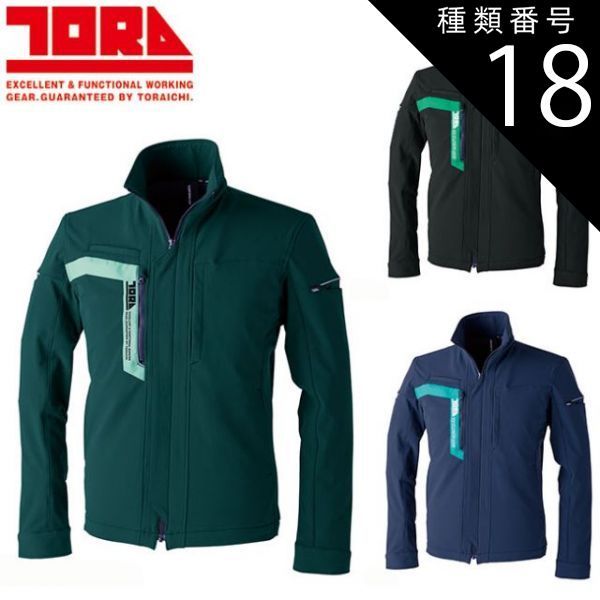 Salomon 卸売 スノーボード（153cm）、FLOWビンディングセット