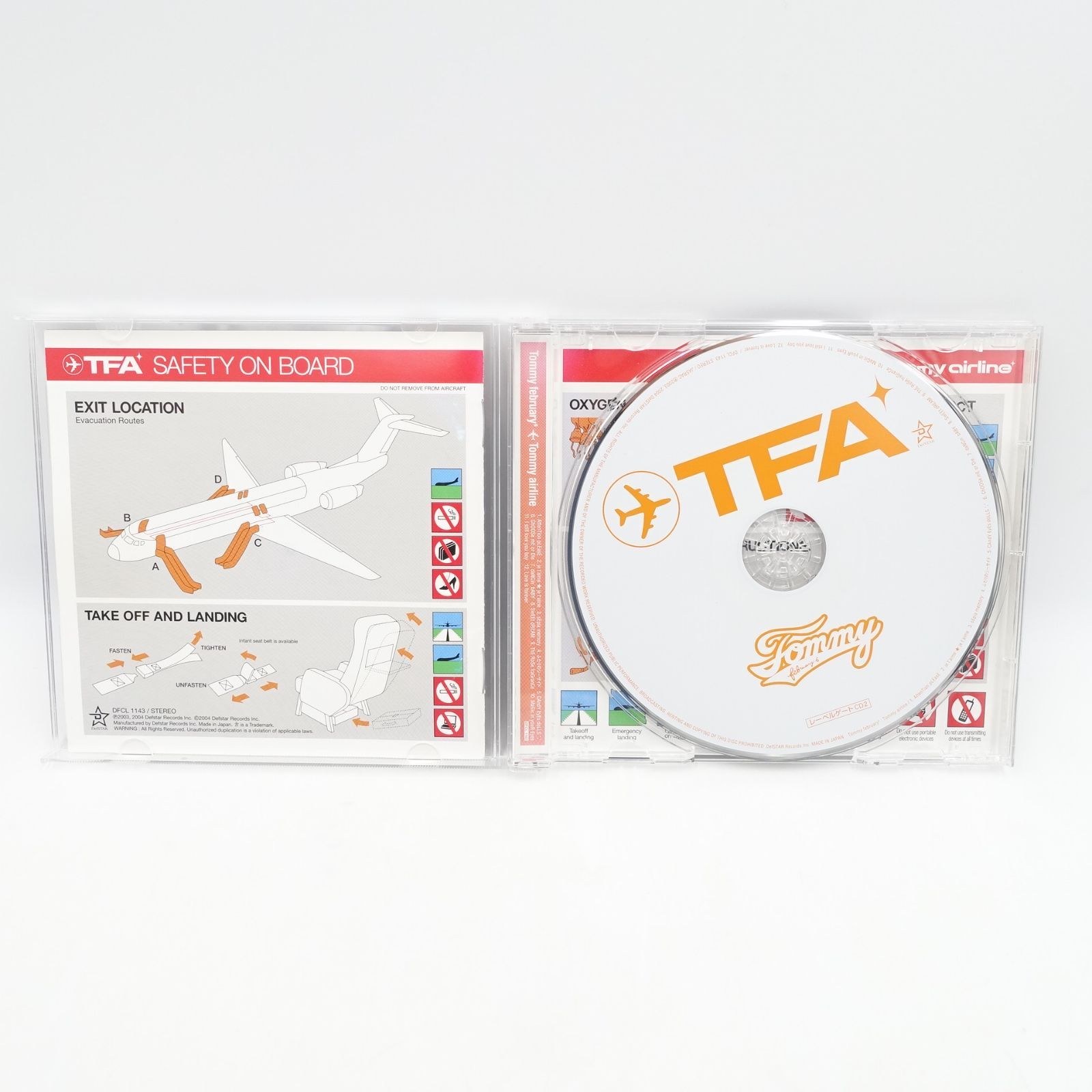 トミー フェブラリー 中古品 CD アルバム 2枚セット Tommy february6