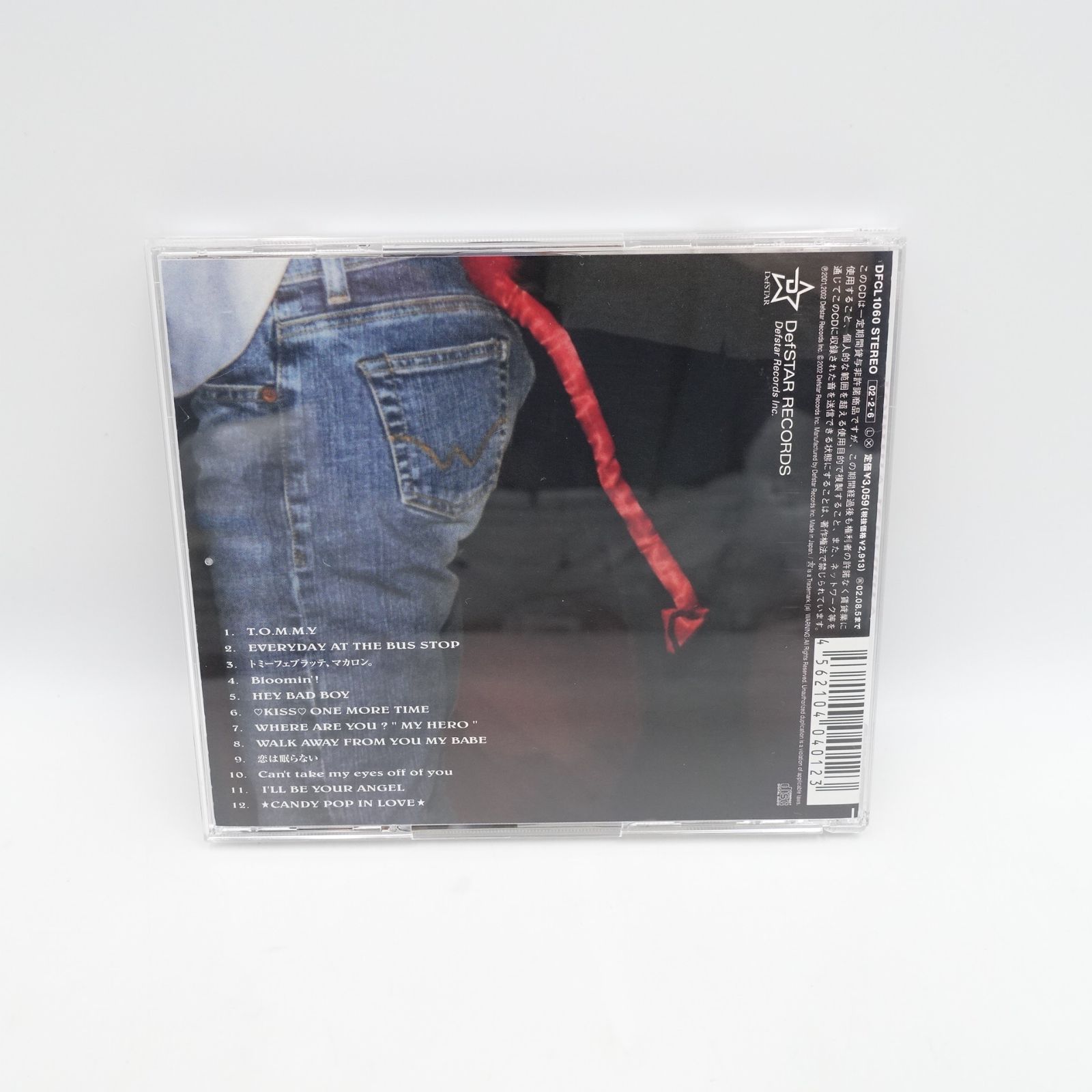 トミー フェブラリー 中古品 CD アルバム 2枚セット Tommy february6