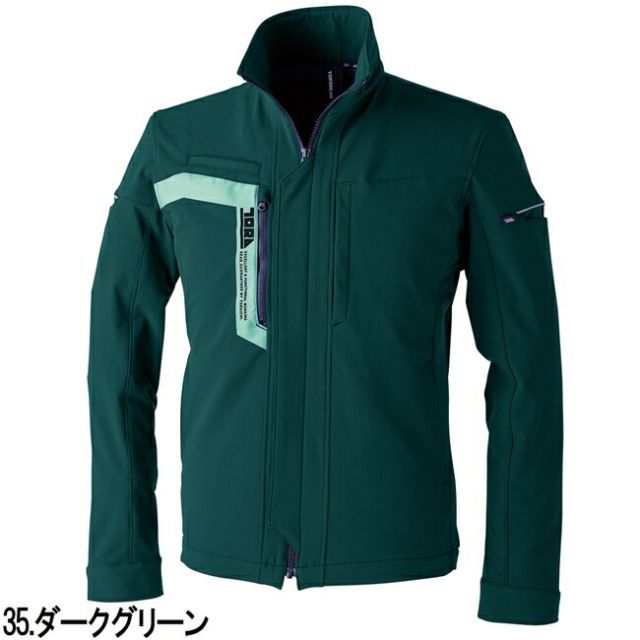 種類16：35 ダークグリーン/4L(＋300円) 寅壱 ワークジャケット 3630