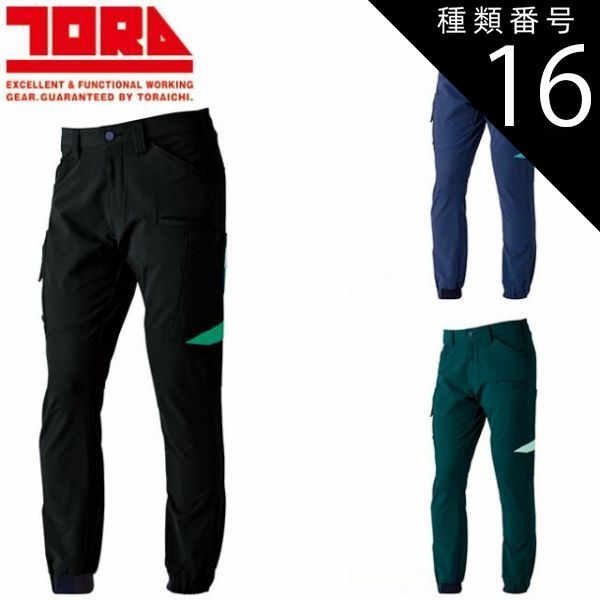 ♯Ils18HZウルトラマン3悪魔と天使の間に編8種 ベスト