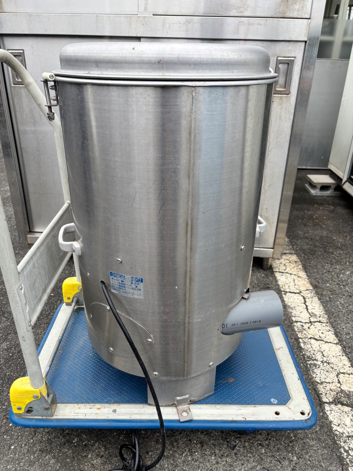 球根皮はぎ機 ポテトピーラー