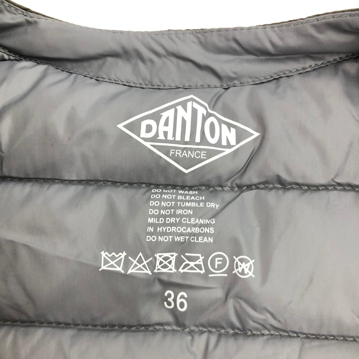 Danton ダントン ダウンベスト サイズ:36 カーキ レディース