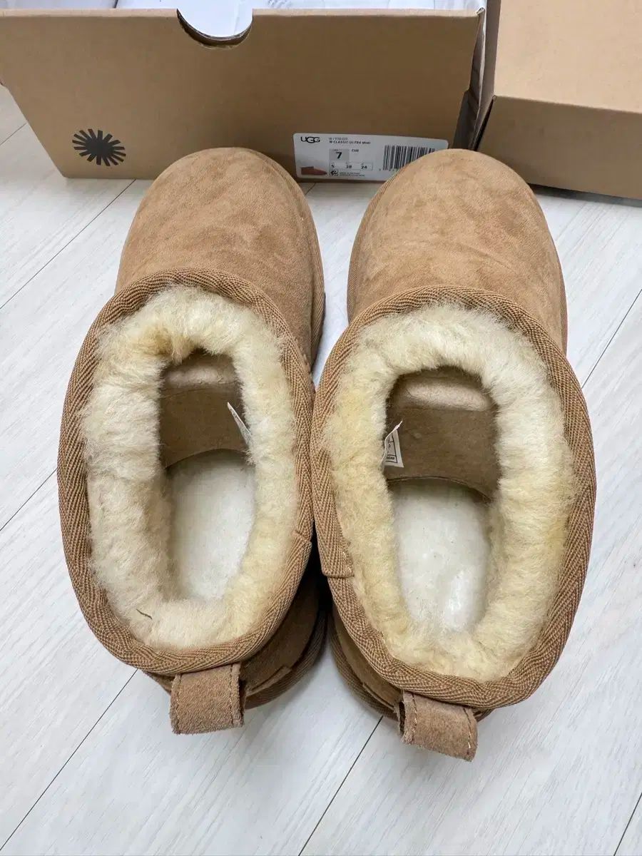 UGG