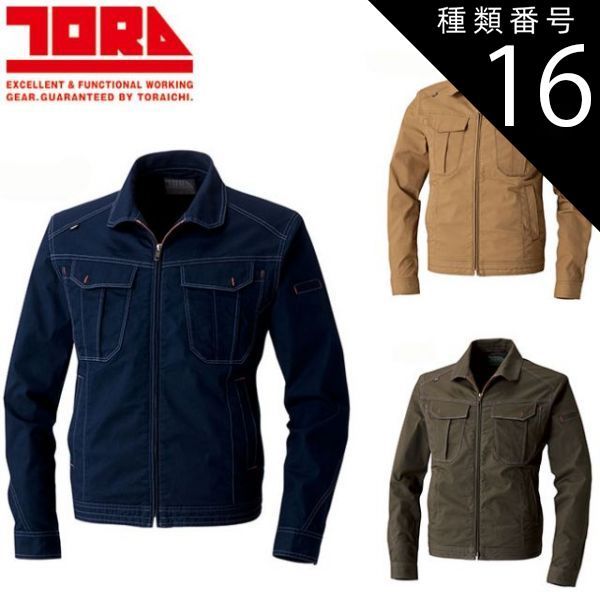 ASTRO Switch on ウヌ 直筆 世界で30枚しかない！