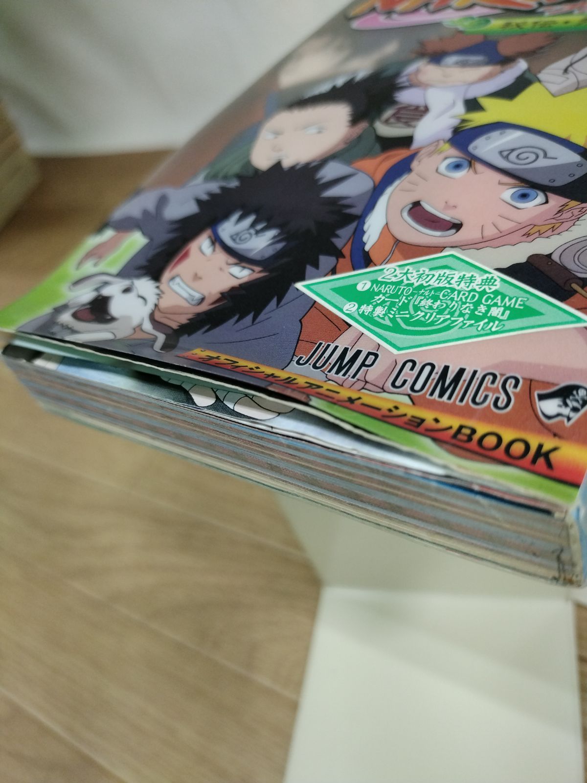 ☆NARUTO ナルト 1~72巻 コミック全巻セット+ 付属本6冊 岸本斉史