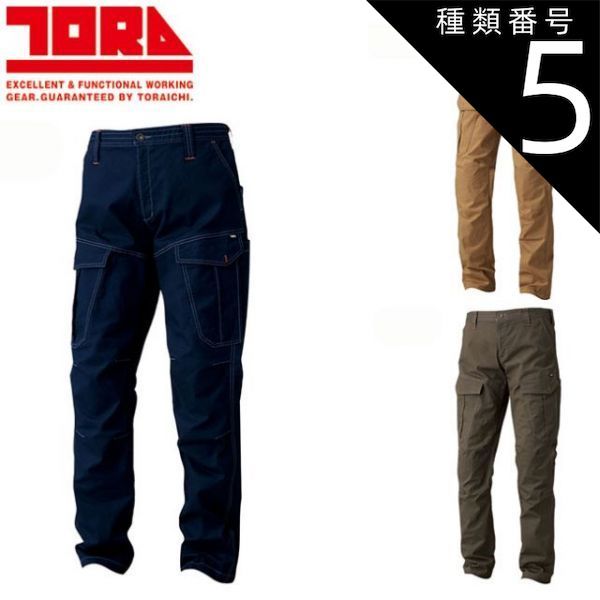 Arima & Neos Top Gear ブースター