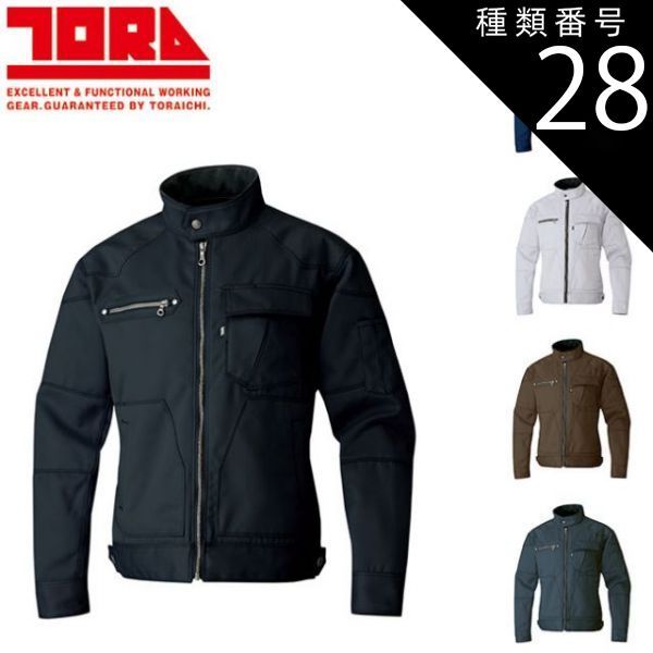 REVE アサルトアタック 50S ホンマスリーブ 最高