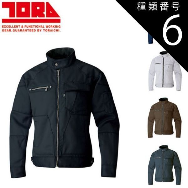 最終値下げ 送料無料‼️LINDY FRALIN P90 cream set