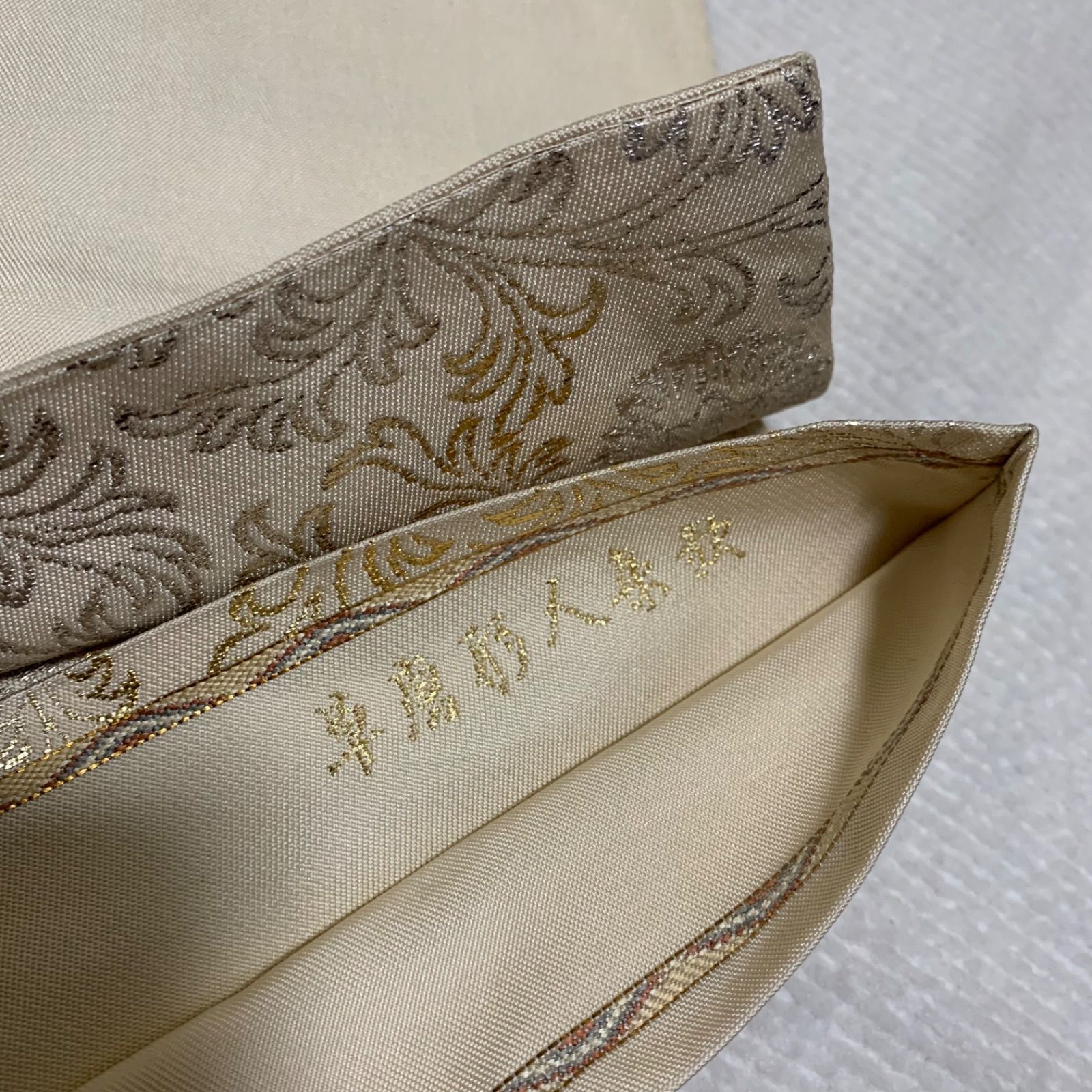  R 1479 帯 袋帯 六通 絹 レディース 龍村平蔵製 歌集人形唐草 袋帯 帯