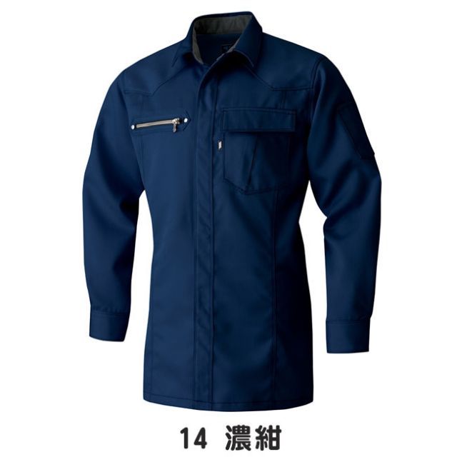 園芸用品 種類4：14 濃紺/L 寅壱 長袖シャツ 2530-125 | 長袖シャツ
