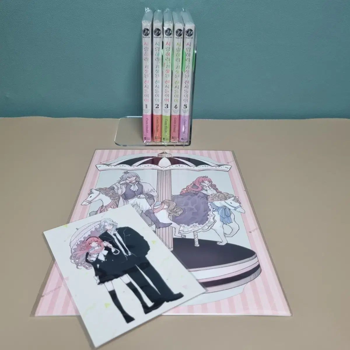 愛せ 偽りの天使たちよ 1-5巻 書店特典 2種