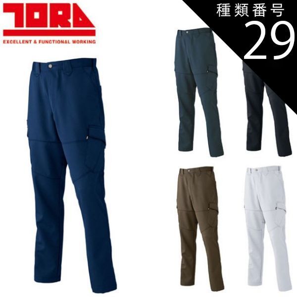 花梨無垢 唐木家具螺鈿細工薬箪笥 アクセサリーケース特価出品