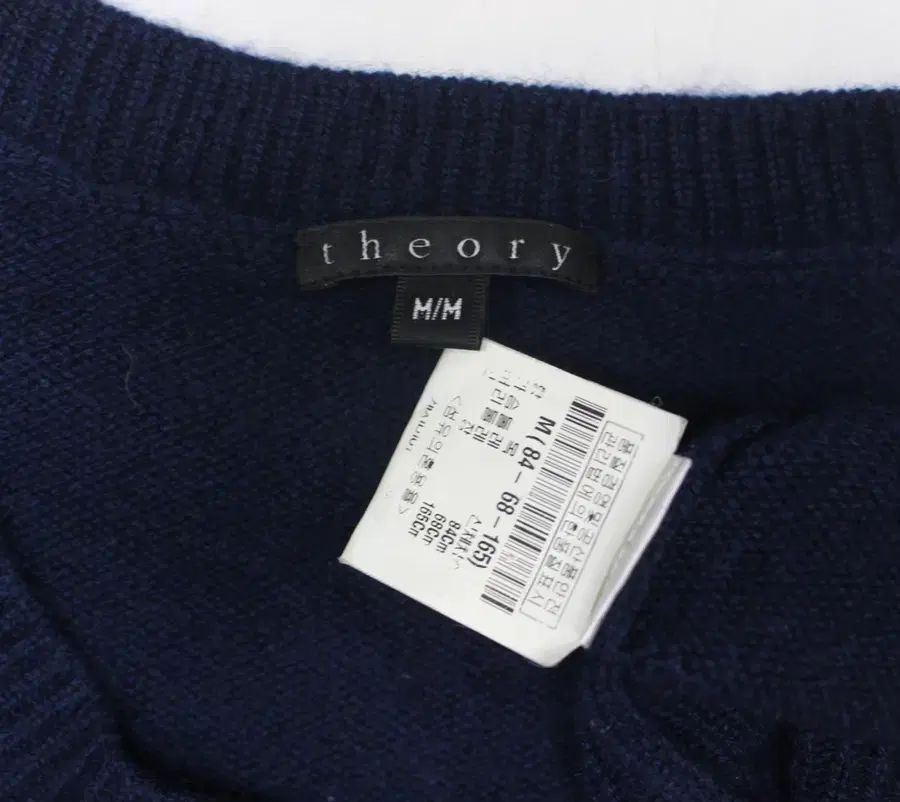  セオリー 84-68-165 M カシミア ニット ONE PIECE R 05 長袖 七分袖 ひざ丈ワンピース