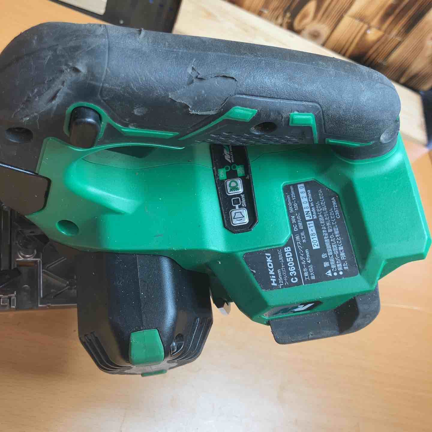 日立工機 コードレス丸のこ