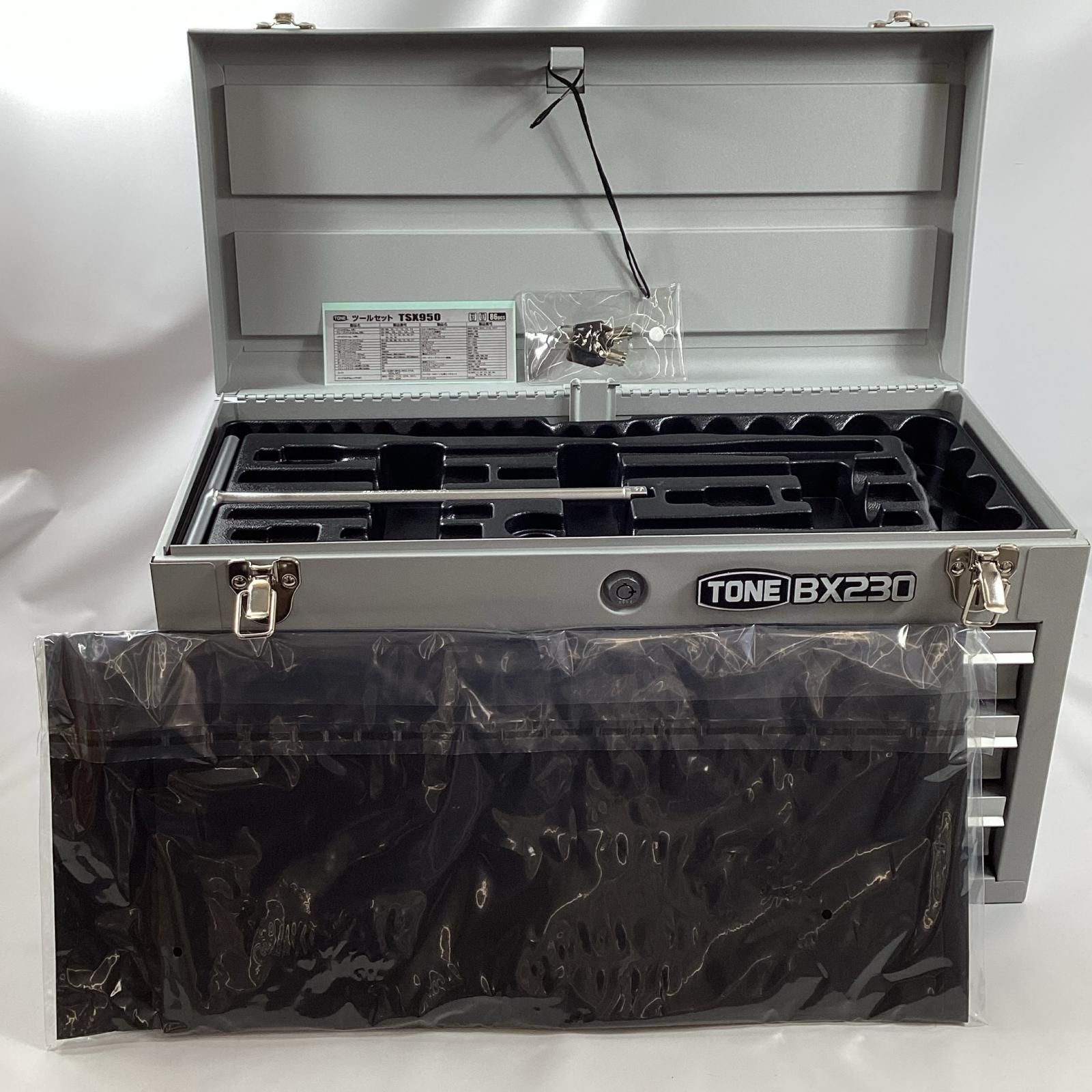 TONE トネ ハンドツール ツールセット TSX950SV