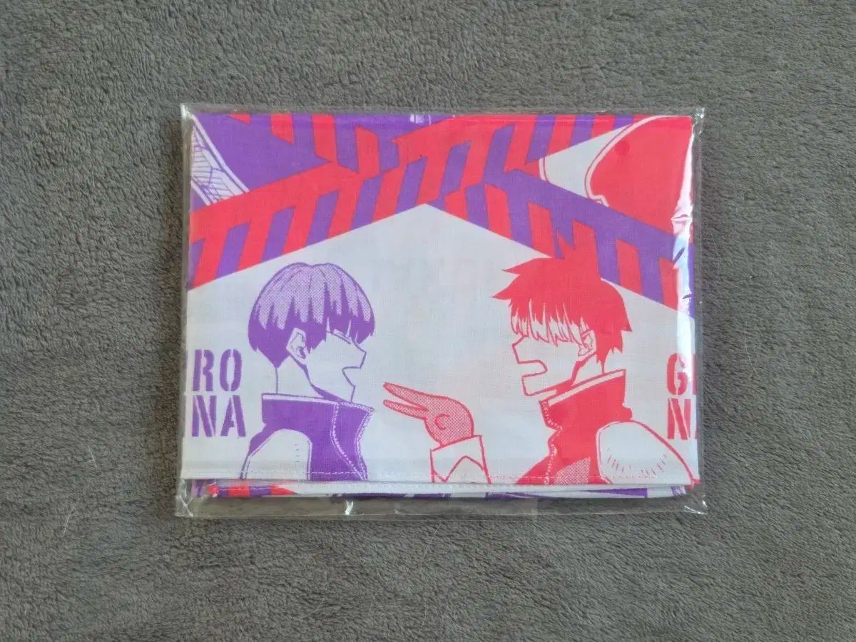 怪獣8号 鳴海 保科 犬猿の仲 タオル