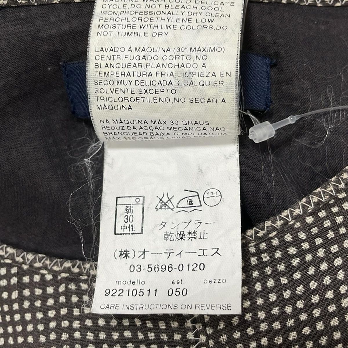 マックスマーラ