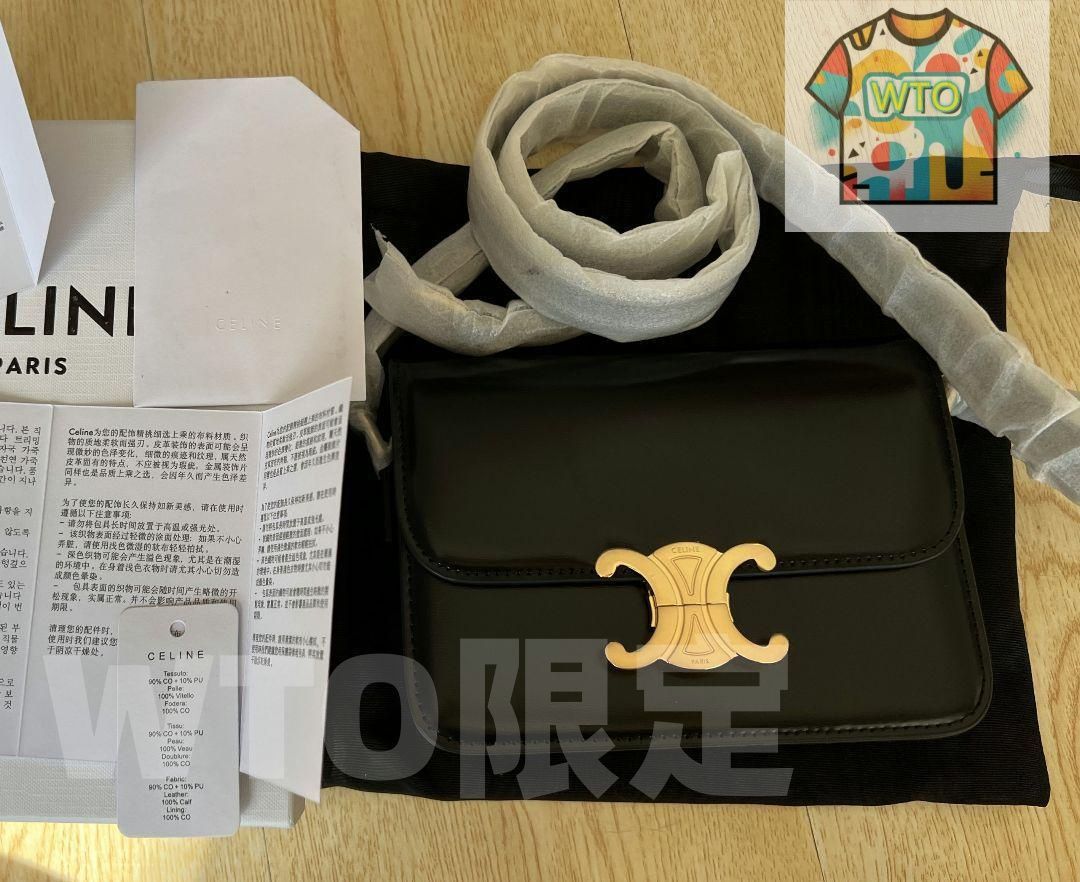 CELINE セリーヌショルダーバッグ-WTO輸入-RSC 36