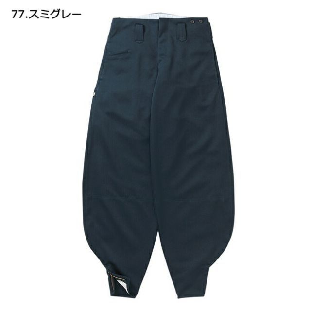 種類64：77 スミグレー/90 寅壱 細身超超ロング八分 3920-448 |  寅壱 作業服 ワークウェア 高機能 おしゃれ メンズ 人気