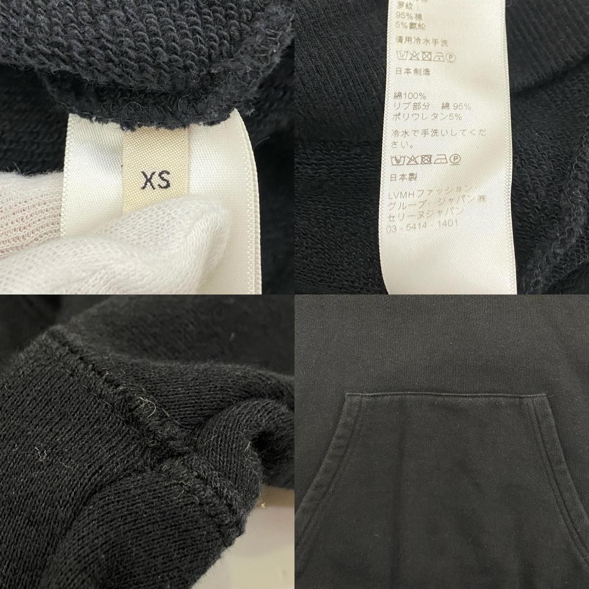 大幅割引！ 姫路東店 CELINE セリーヌ パーカー Back Logo Cotton Hoodie 2Y005632E 2019S S ブラック 135