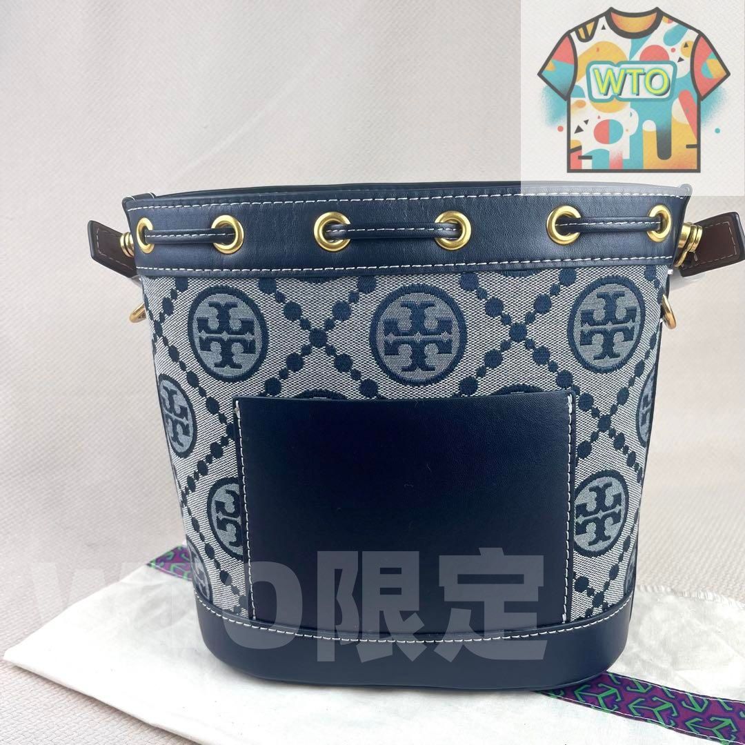 TORY BURCH ショルダーバッグ-WTO輸入-GKR 07