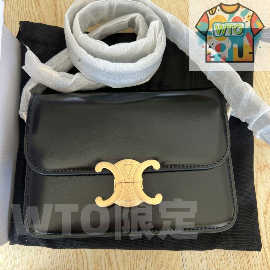 CELINE セリーヌショルダーバッグ-WTO輸入-RSC 36