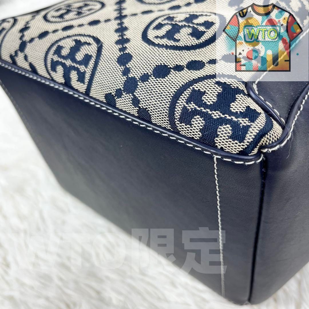 ショルダーバッグ