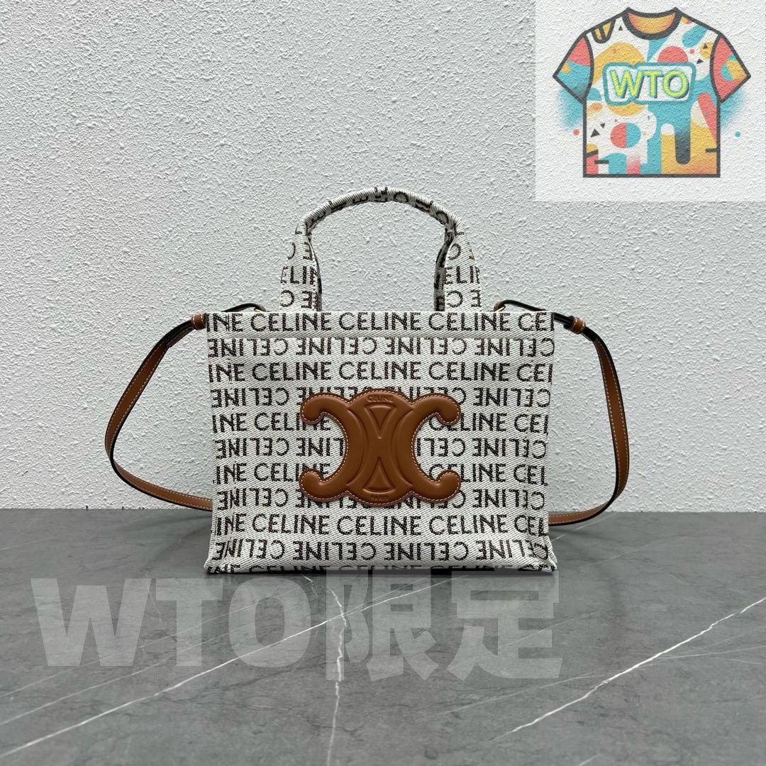 セリーヌ カバ タイス ショルダーバッグ -WTO輸入-DVZ92