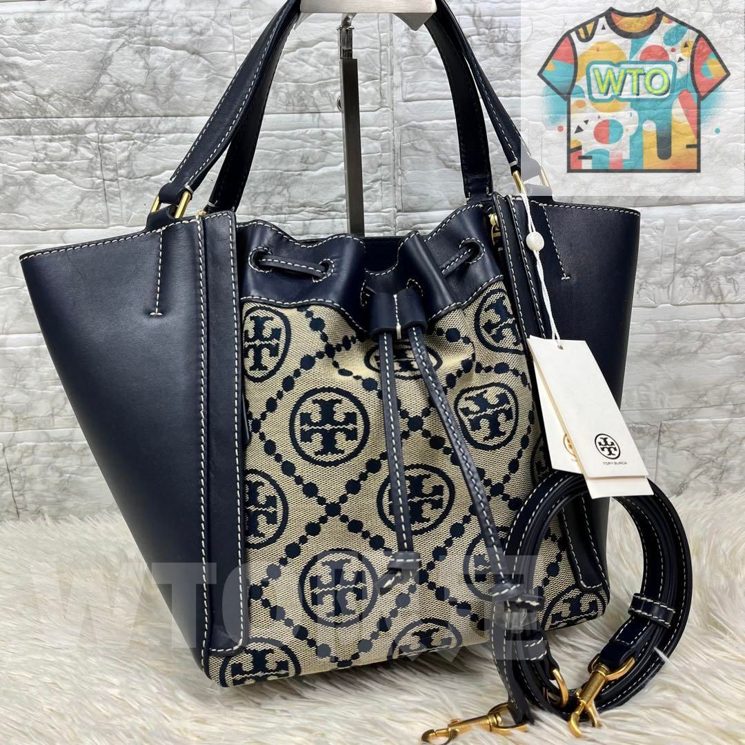 トリーバーチ ドラゴンフライ マックグロー ショルダーバッグ 紺 WTO輸入 WZZ 45