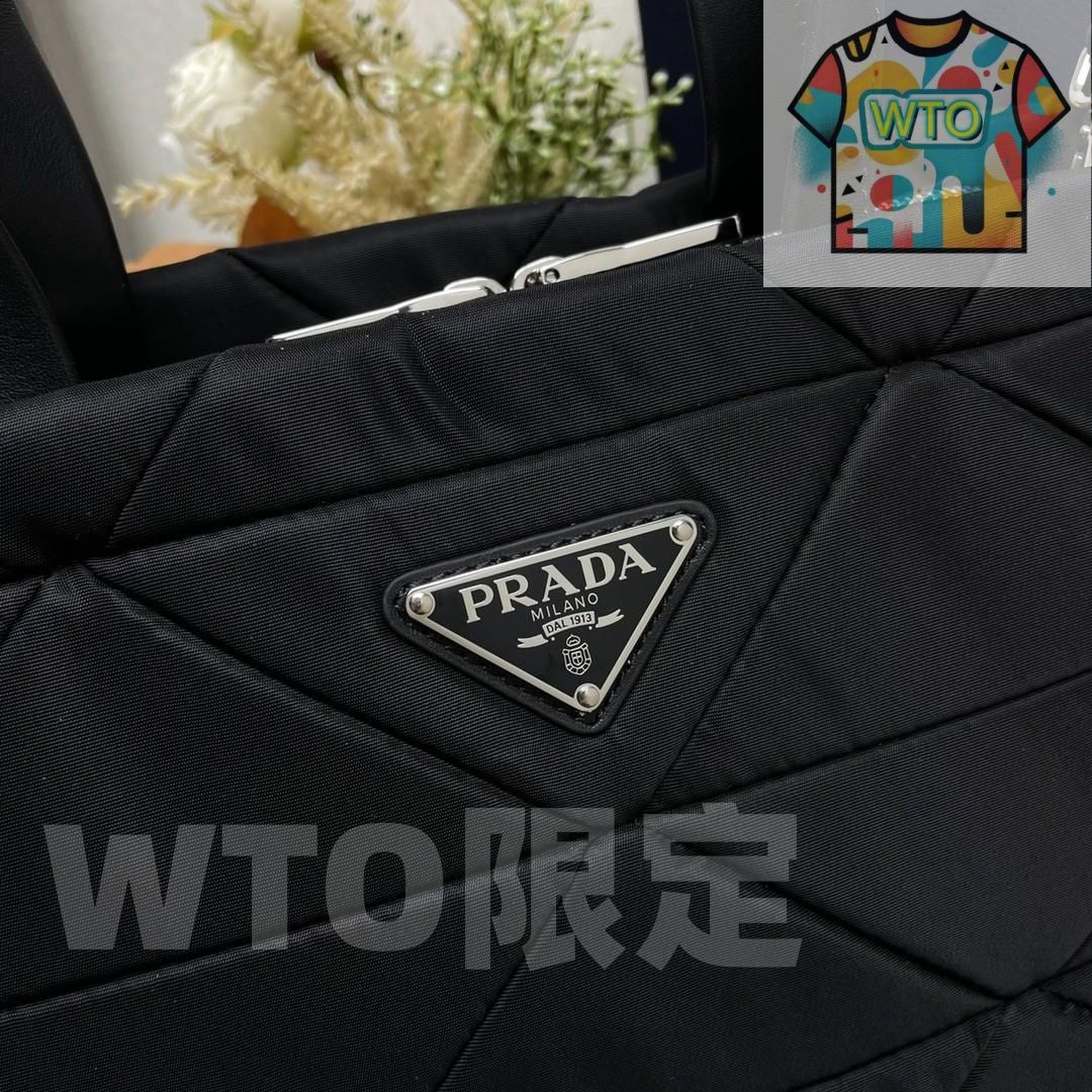  PRADA プラダ パデッド Re-Nylon ショルダーバッグ-WTO輸入-AVE 84 ショルダーバッグ バッグ