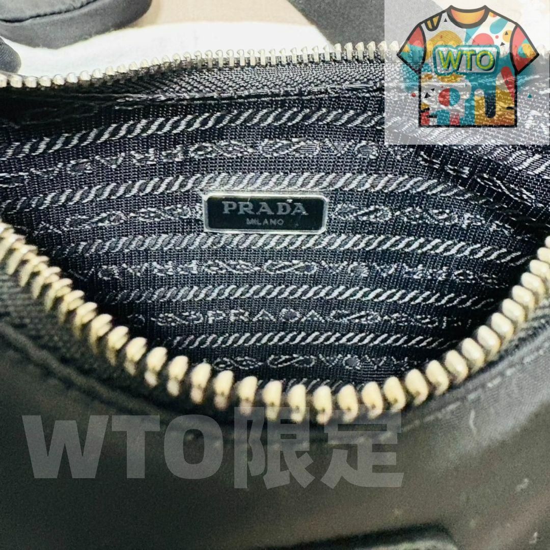 ショルダーバッグ-WTO輸入-FOC 83