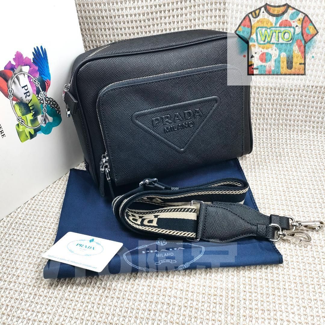 プラダ ショルダーバッグ 凸凹トライアングルロゴ ジャガード WTO輸入 OFV 45