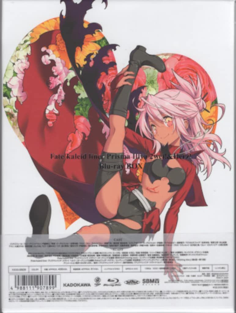 アニメBlu-ray Fate/kaleid liner プリズマ☆イリヤ ツヴァイ