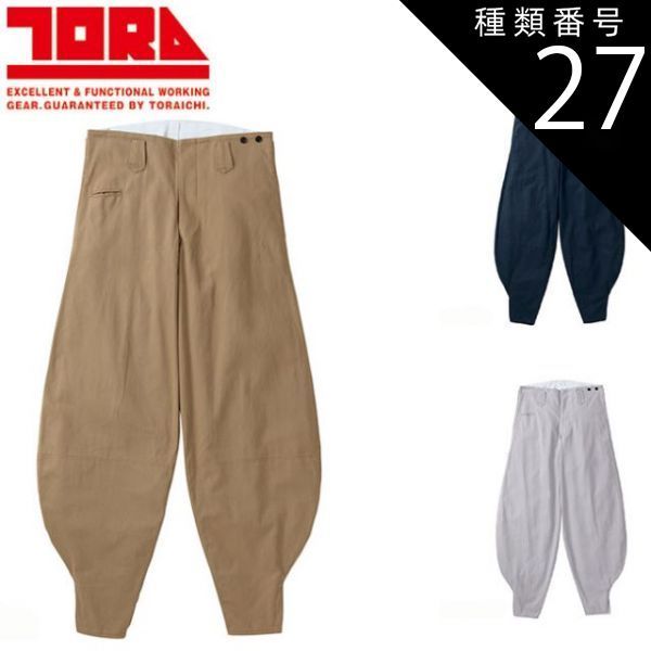 ビンテージ古家具◾️木製家具 天板2面 折りたたみ 木製テーブル